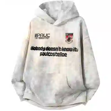 PAUL COSTELLOE LOGOVintage