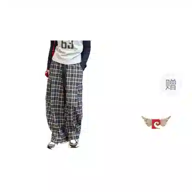 PIERRE CARDIN 110-170cm