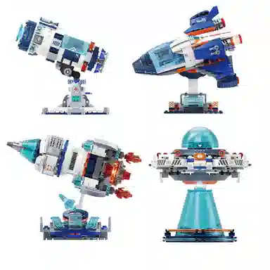 Q 0-300pcs 506513-16