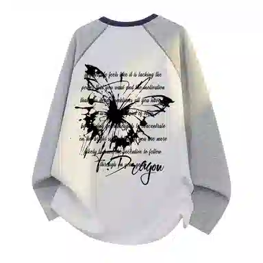 fdragon logo