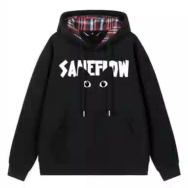 SAME FLOW LOGO