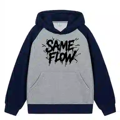 SAME FLOW LOGO