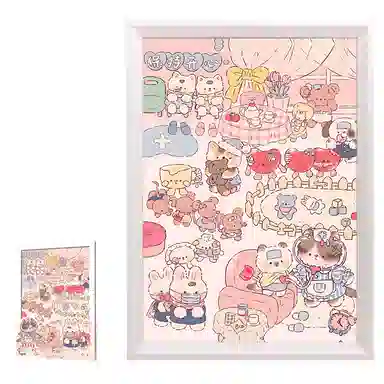 301-600pcs DIY