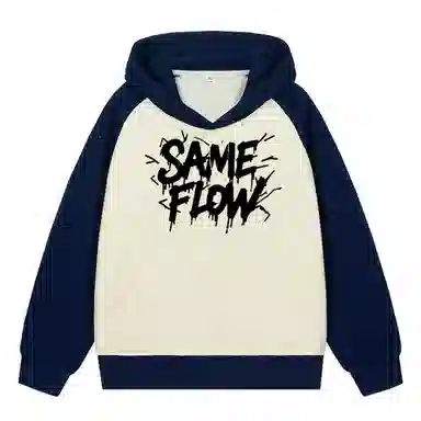 SAME FLOW LOGO