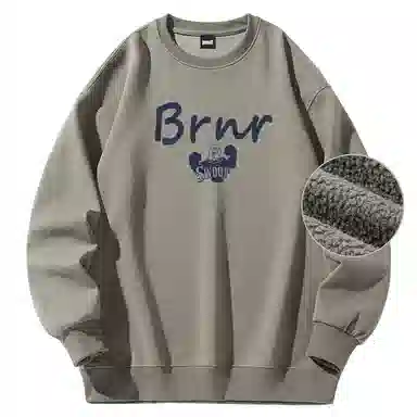 BRNR