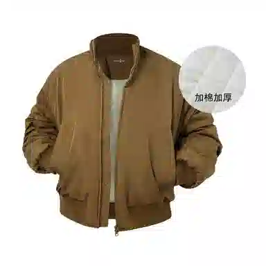 VERAF CA bombercleanfit