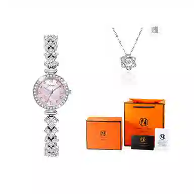 雅嘉怡 腕表 石英机芯 合金表带 贝母色表盘 女表 时尚简约轻奢镶钻奢华气质小众高级感通勤职场商务风百搭女士小圆手表生活防水礼盒包装