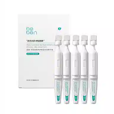 2ml*301