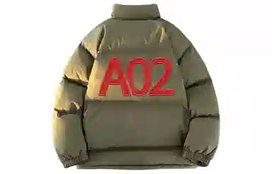 a02 logo