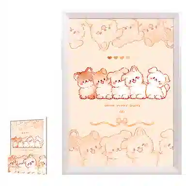 301-600pcs DIY