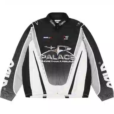 PALACE FW25 FW25 MORE THAN A CYCLING ZIP JACKET DROP1 logo