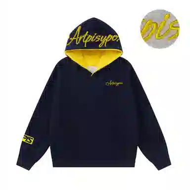 PISYPOX cleanfitLOGO