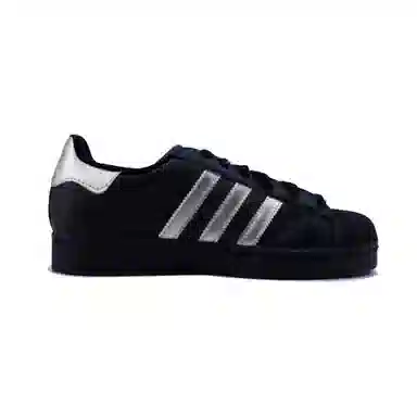 adidas Superstar 2