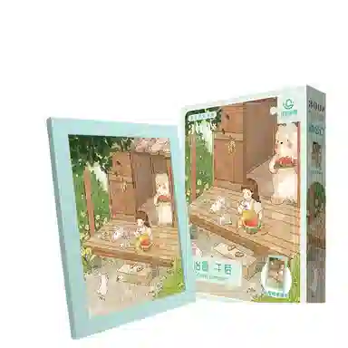 301-600pcs DIY