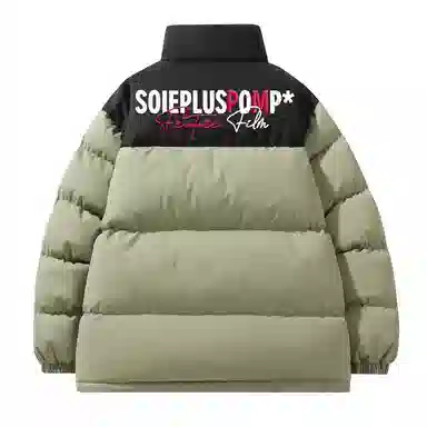 SOIEPLUS Down JacketsLogo