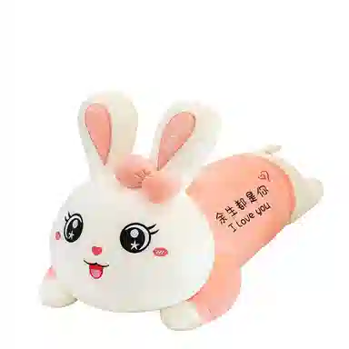 70cm90cm110cm130cm150cm