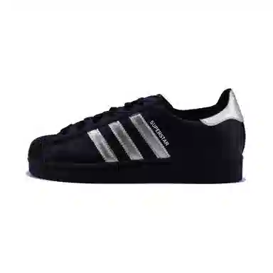 adidas Superstar 2