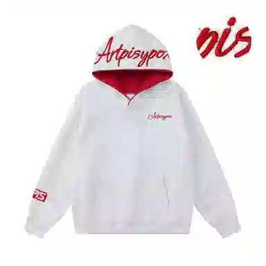 PISYPOX cleanfitLOGO