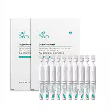 2ml*301