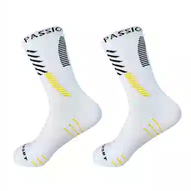 二三二三 轻弹减震专业潮流经典学院风运动袜轻盈舒适透气多功能柔软亲肤耐磨防滑防臭小腿袜羽毛球排球青少年可穿篮球袜 男款