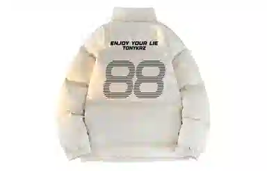 TONYKRZ Logo Stripe Down Jacket