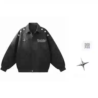 DUKE+DEXTER cleanfit