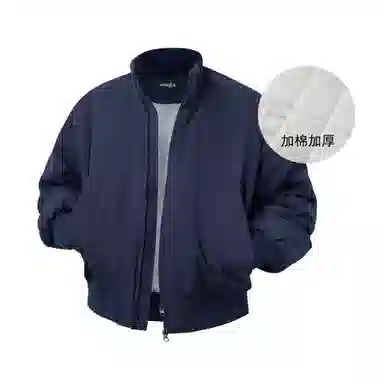 VERAF CA bombercleanfit