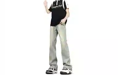 Imcrasy Vibecleanfit