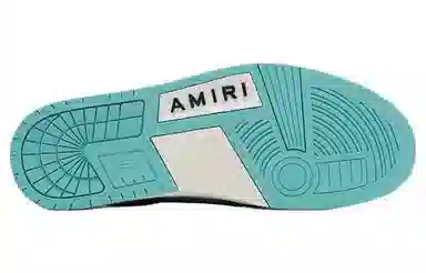 AMIRI