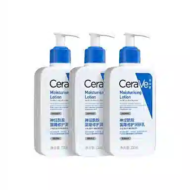 C236ml473ml+ 30ml