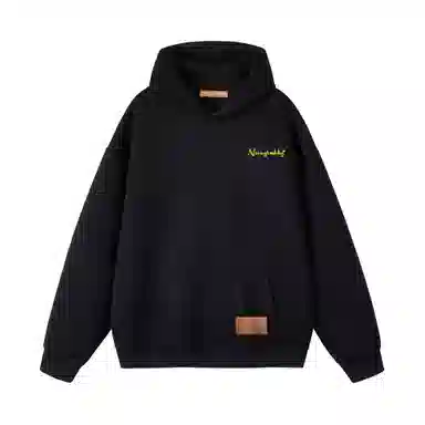 NOISY TEDDY logo400g