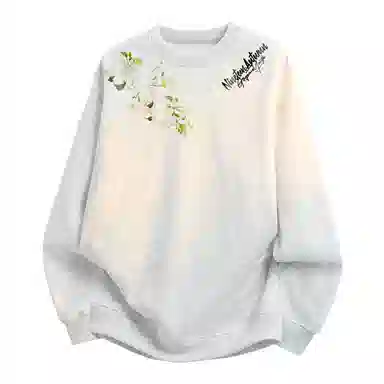 NINETEEN AUTUMN logo