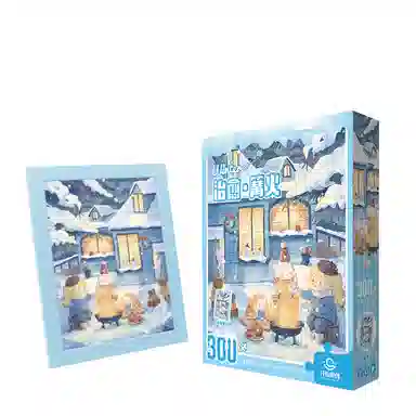 301-600pcs DIY