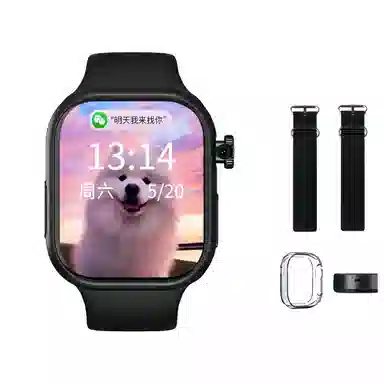 app QQWiFi