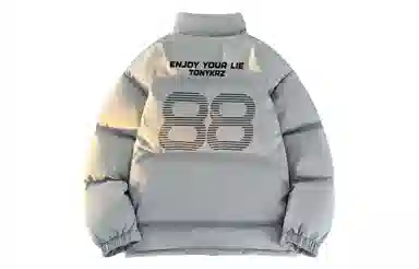 TONYKRZ Logo Stripe Down Jacket