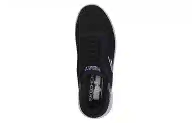 Skechers Slip-ins Black Grey