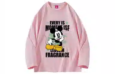 Disney T