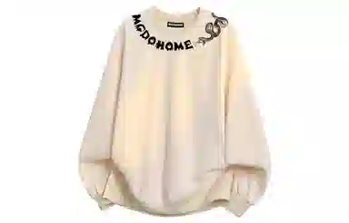 MGDOHOME