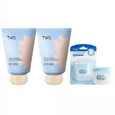 TWG