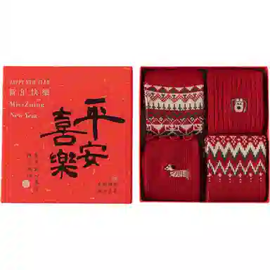 妮轻 羊毛秋冬条纹中筒袜 男女同款