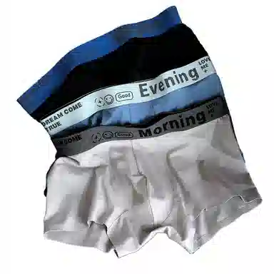 BANGBOY X IZTION A2025