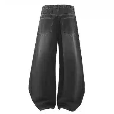 BRNR Washed Vintage Wide Leg Jeans