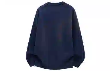 GOGIU