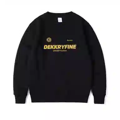 莫代尔 秋冬亲肤轻盈美式百搭宽松街头风嘻哈个性潮流多色可选卫衣打底衣 男女同款