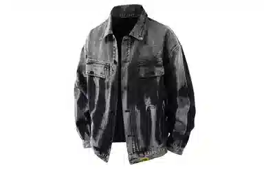 struggle vintage95 2025