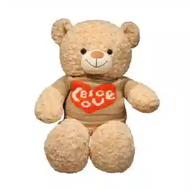 OU DI PIG 75cm95cm110cm125cm