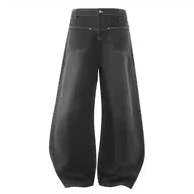 BRNR Washed Vintage Wide Leg Jeans