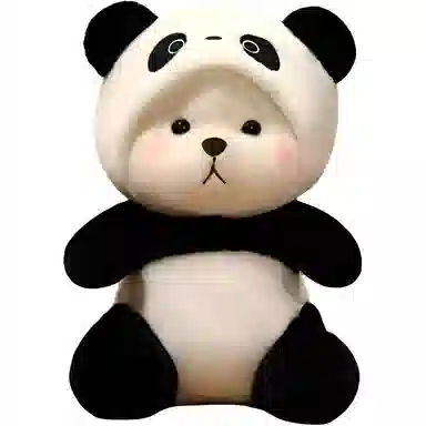 PENG JIA 28cm40cm50cm65cm