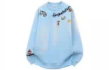 GOGIU