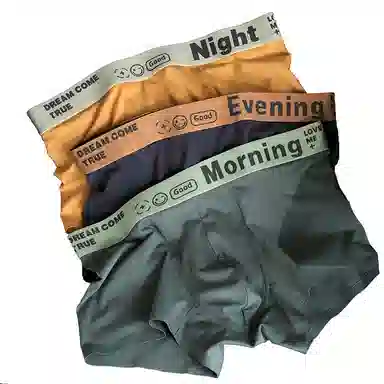 BANGBOY X IZTION A2025